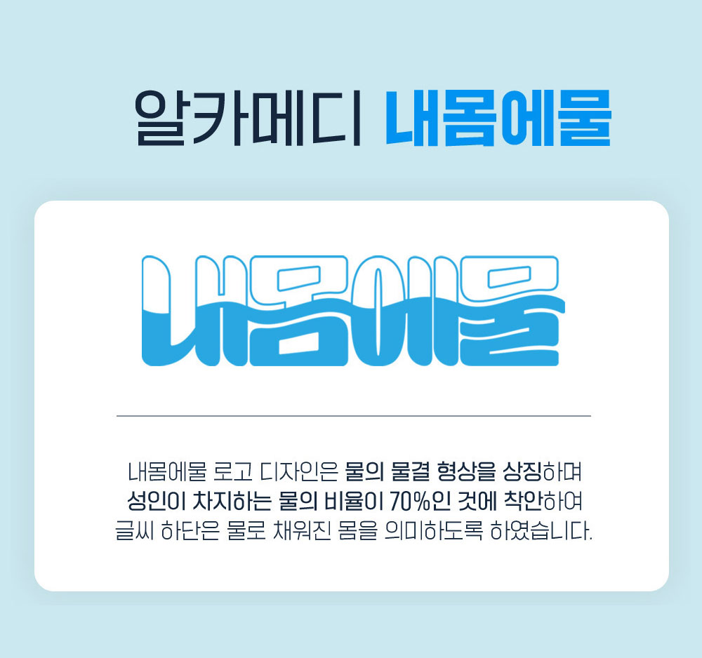 복구 상품 PM-20260512163751-5379 상세 이미지 11