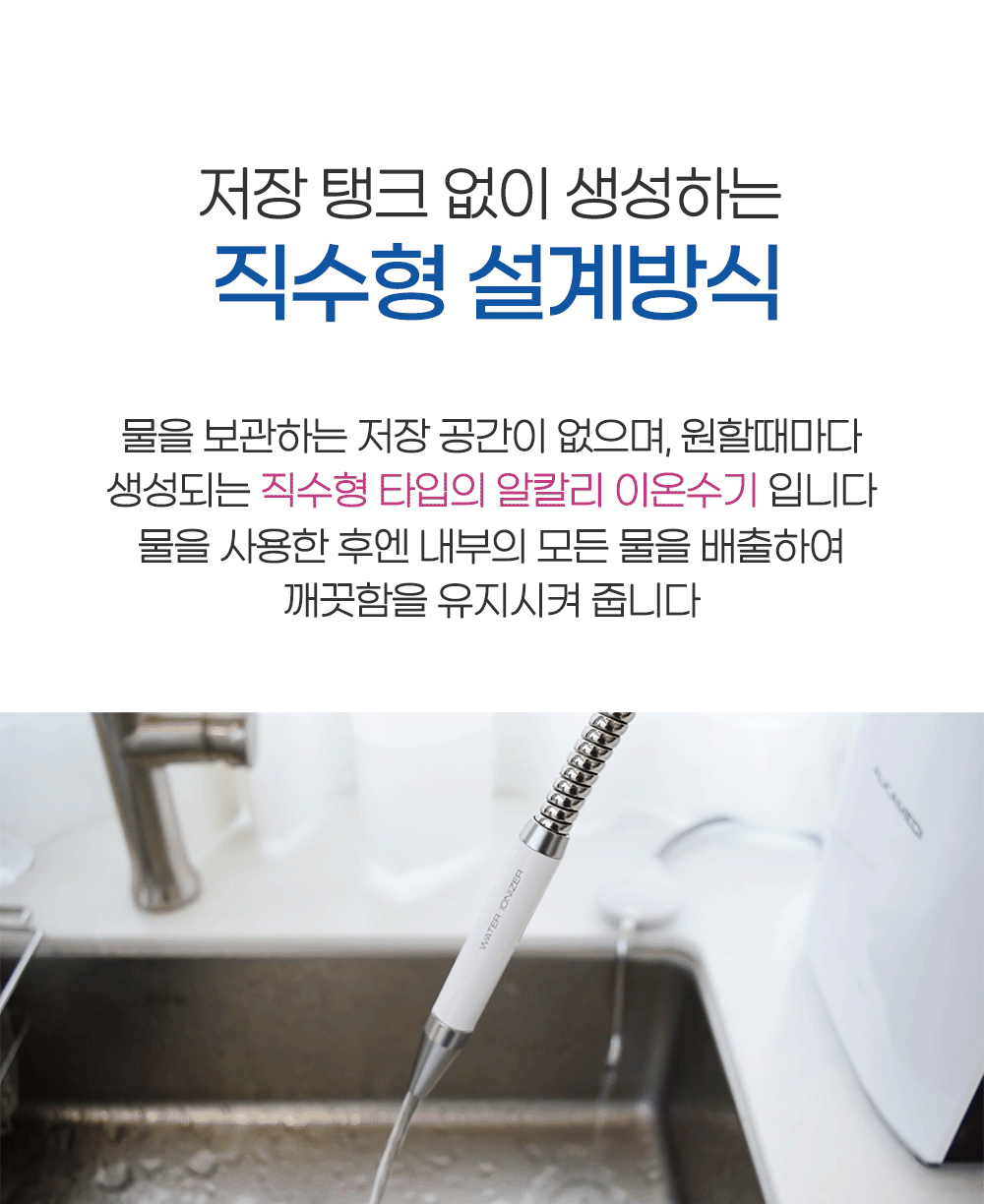 복구 상품 PM-20260512163751-5379 상세 이미지 23