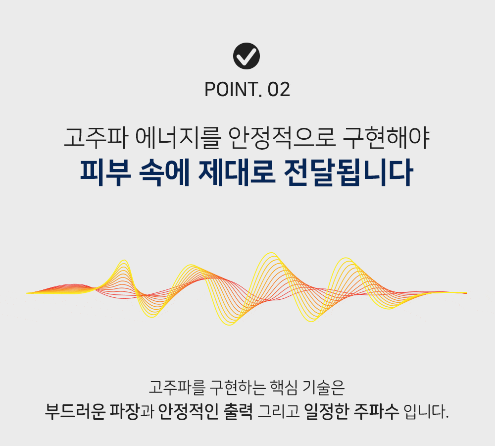 보탬큐브 프로페셔널 (BS) (48개월) 상세 이미지 6