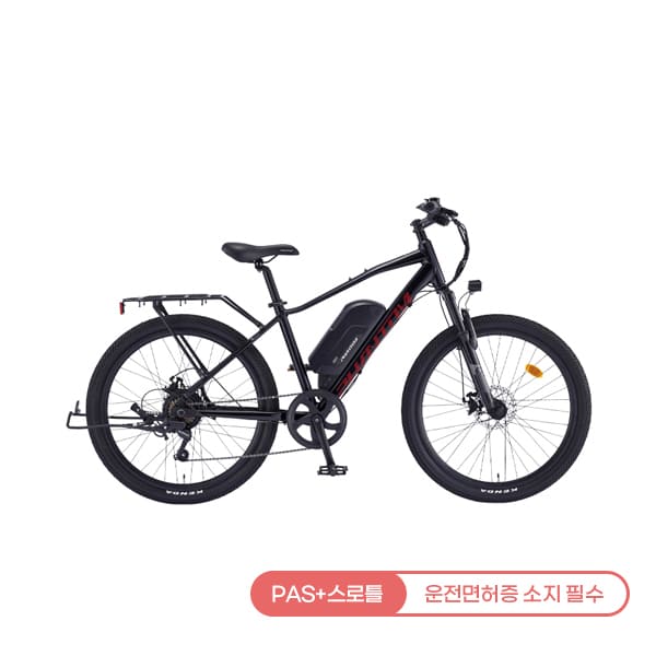 [삼천리자전거] 2025 팬텀 TX 전기자전거 26인치 (블랙) (48개월)