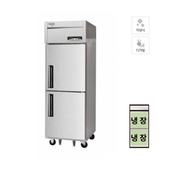[라셀르] 직냉식 냉장고 600L급 (왼손잡이용) (36) LMD-620RL