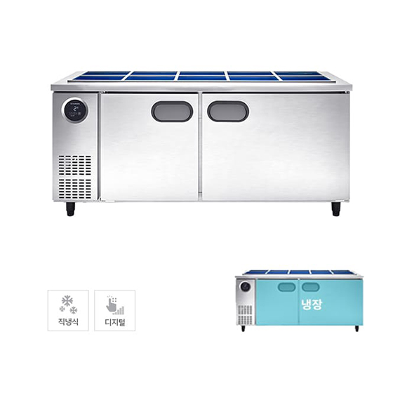 [스타리온] 직냉식 1800 반창 냉장고 497L (올스텐) (36) SR-V18ESEMC