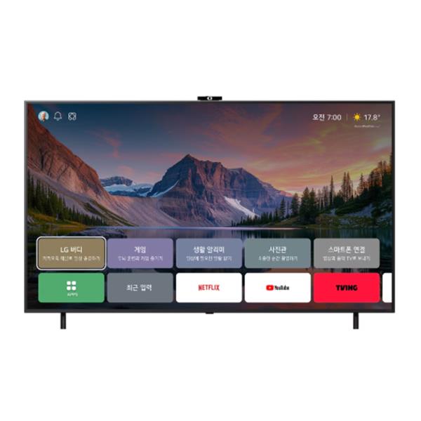 (2Q) LG TV 65인치 QNED 벽걸이 (36) 65QNED85AK2